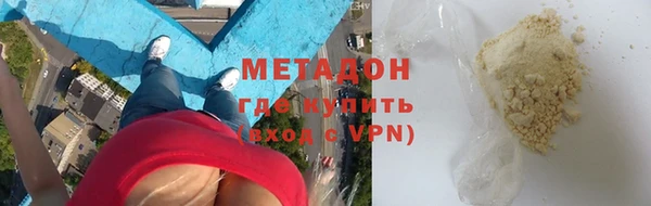 меф Алексин