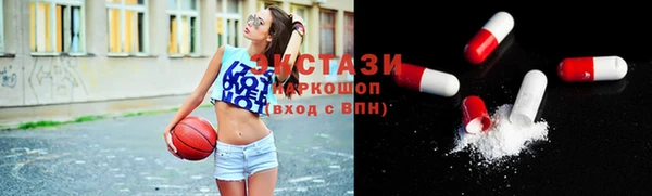 стафф Алексеевка