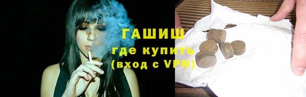 стафф Алексеевка