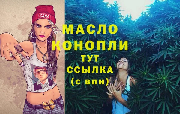 стафф Алексеевка