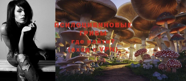 альфа пвп VHQ Остров