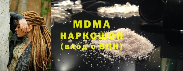 стафф Алексеевка