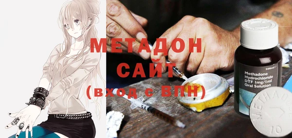 меф Алексин